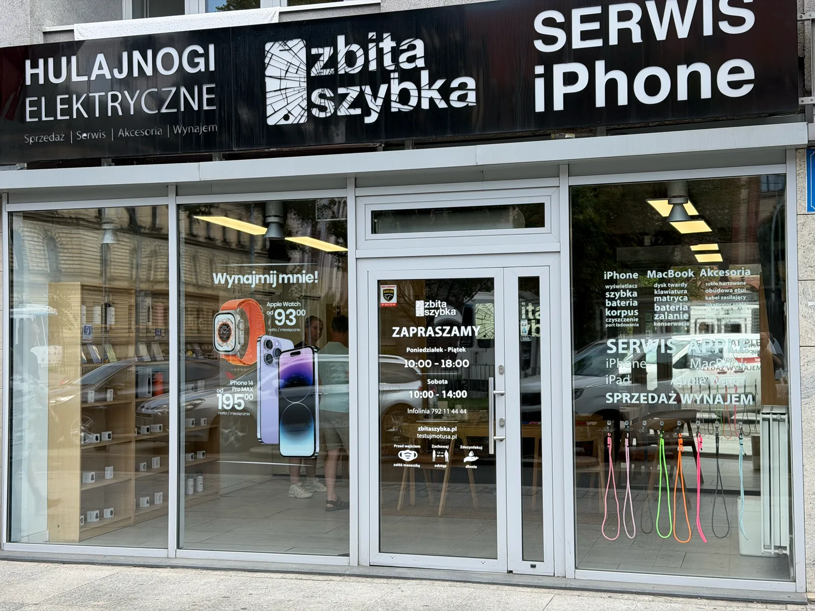 Wejście do punktu ZbitaSzybka przy al. Niepodległości 16 w Szczecinie